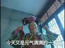pokerwalet88 Adapun apa yang harus dilakukan Zhang Jixiang keluar dari istana, tidak ada yang tahu